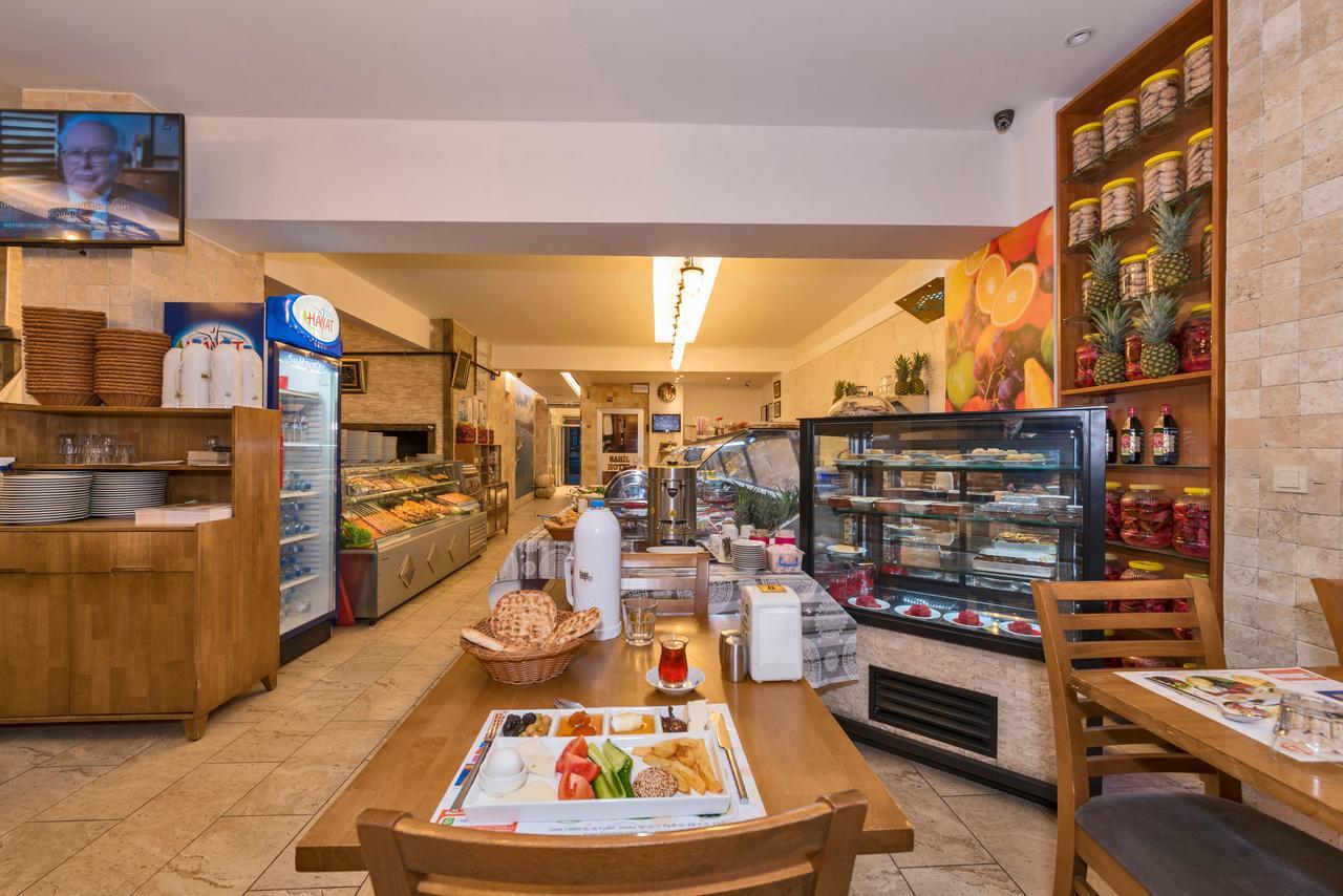Sahil Boutique 3* Стамбул